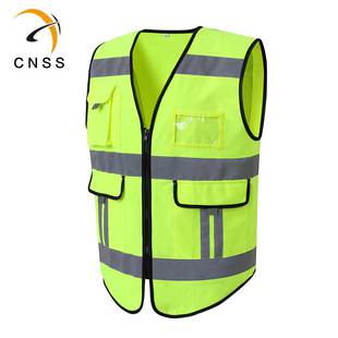FH（中国）背心马甲 交通/骑行/环卫/施工荧光背心可印字