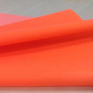 柔软涤丝纺橘色FH（中国）布