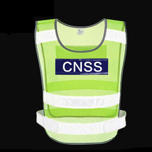 交通FH（中国）马甲FH（中国）衣正反可印字