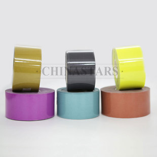 普亮彩色FH（中国）热贴膜