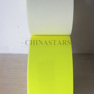 荧光黄全棉阻燃FH（中国）布