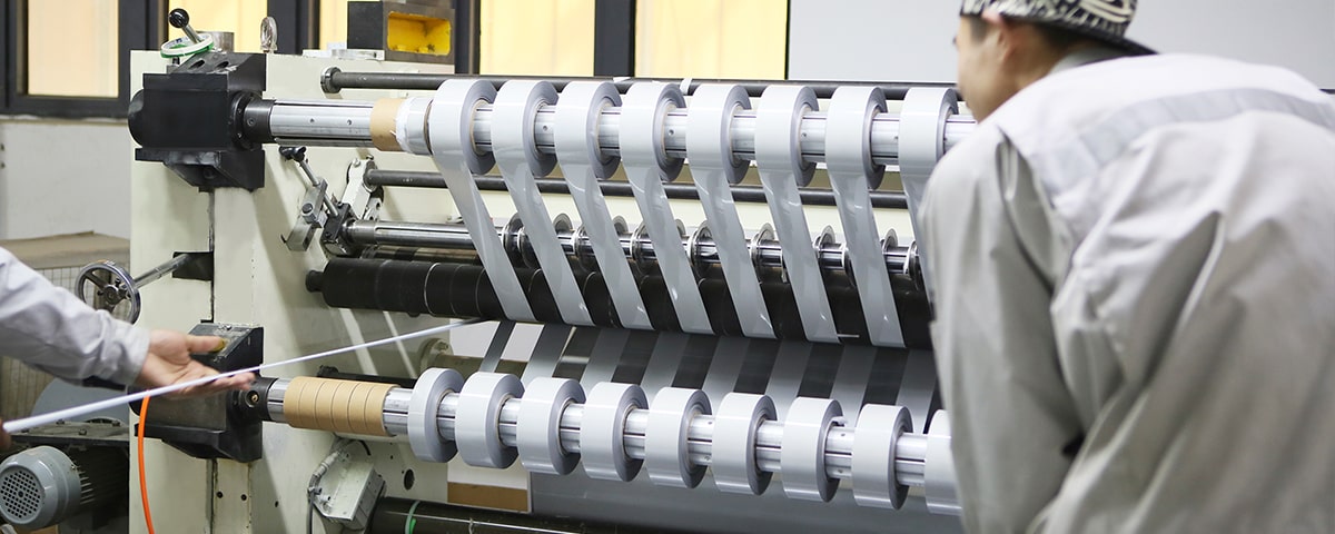 FH（中国）FH（中国）材料分切